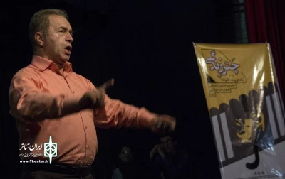 دومین نشست آموزشی جشنواره «چتر زندگی» در یزد برگزار شد