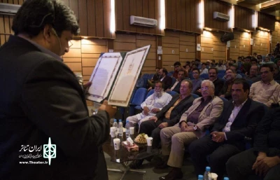 بیست و ششمین جشنواره تئاتر استان یزد به پایان رسید