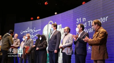 در آیین اختتامیه سی و یکمین جشنواره تئاتر استان یزد

نمایش «به طعم قهوه» و «قند خون» به جشنواره فجر معرفی شدند