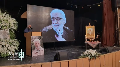 مقارن با سومین روز درگذشت برگزار شد

بزرگداشت هنرمند فقید روح اله مفیدی در یزد