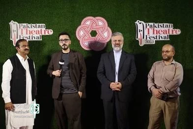 حضور یک گروه تاتر از ایران در اولین جشنواره بین المللی پاکستان