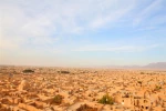 آزمایشی - استان یزد