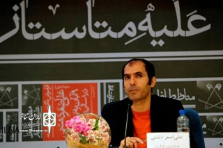 "متاستاز" در زادگاه کارگردانش اجرا می شود