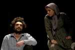 گزارش تصویری نمایش 