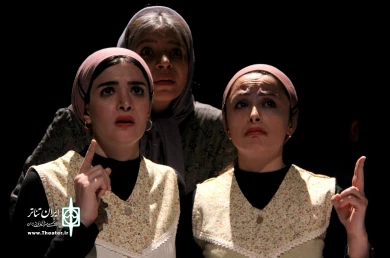 گزارش تصویری نمایش "نوبت یعنی بعدی" در جشنواره  تئاتر فجر استانی یزد 5