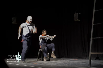 گزارش تصویری نمایش "سرگیجه" از تهران 2
