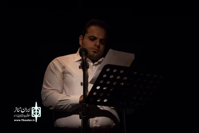 گزارش تصویری نمایش رادیویی "مدار مروت" 2