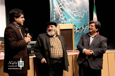 آیین پایانی جشنواره تئاتر فجر استانی یزد از دریچه دوربین -1
عکس ها از: عزیزه شریفی و ریحانه خواجه منصوری 2