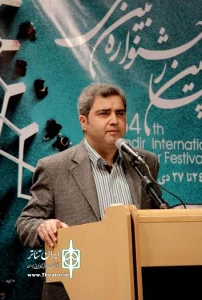 آیین پایانی جشنواره تئاتر فجر استانی یزد از دریچه دوربین-2
عکس ها از: ریحانه خواجه منصوری و عزیزه شریفی