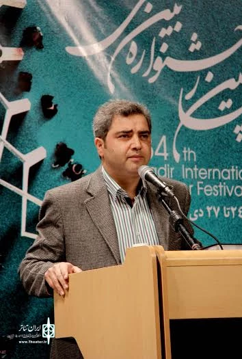 آیین پایانی جشنواره تئاتر فجر استانی یزد از دریچه دوربین-2
عکس ها از: ریحانه خواجه منصوری و عزیزه شریفی 2
