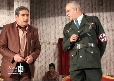 گزارش تصویری نمایش "قرعه برای مرگ" به کارگردانی محمد تقی احتیاط
