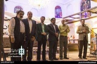 جشن اردی بهشت تئاتر استان یزد برگزار شد