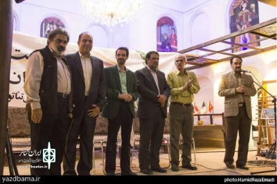 گزارش تصویری جشن اردی بهشت تئاتر استان یزد