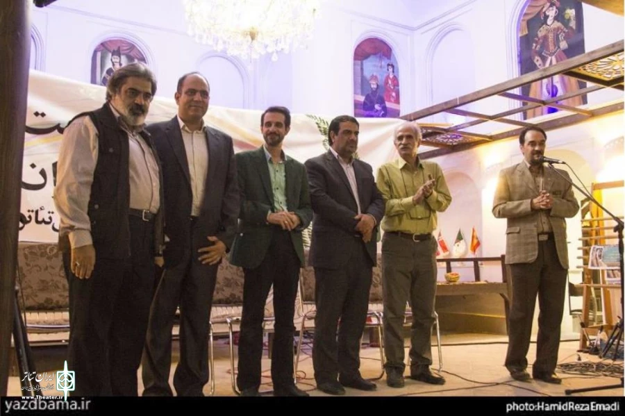 گزارش تصویری جشن اردی بهشت تئاتر استان یزد 2