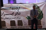 گزارش تصویری جشن اردی بهشت تئاتر استان یزد 4