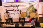 گزارش تصویری جشن اردی بهشت تئاتر استان یزد 8
