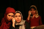 اجرای نمایش 