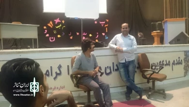 گزارش تصویری از کارگاه های آموزشی "فصل تئاتر" در شهرستان های استان یزد