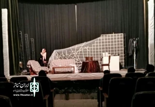 «قورمه سبزی» به جشنواره تئاتر استان یزد راه یافت