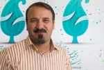 ساخته شدن 