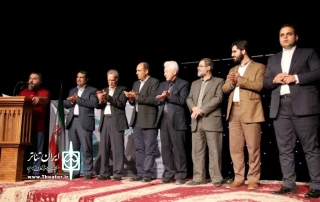 برگزیدگان بیست و پنجمین جشنواره تئاتر یزد شناخته شدند
