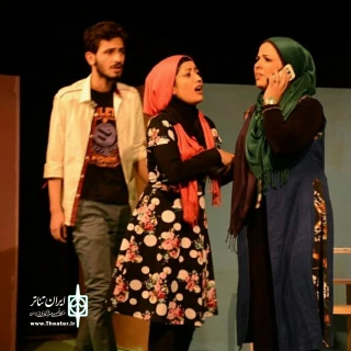 «دانلود» در تالار شرف یزد اجرا می شود