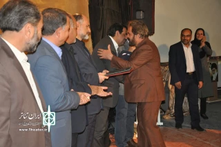 آیین پایانی نخستین هفته تئاتر شهرستان خاتم برگزار شد