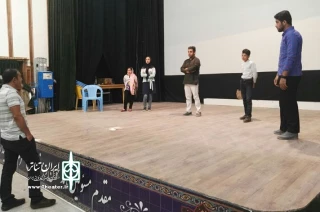 کارگاه  آموزش مبانی کارگردانی تئاتر در ابرکوه برگزار شد