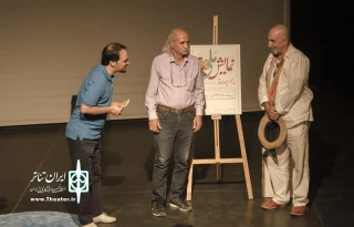 با حضور فرهاد آییش

نمایش «مَلی»  در یزد روی صحنه رفت