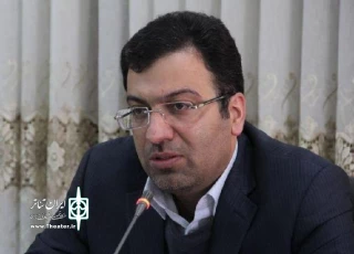 مدیر کل دفتر امور اجتماعی استانداری یزد:

هدف ما ایجاد فضای پر جنب و جوش هنری است