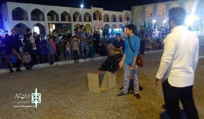 گزارش دومین روز جشنواره «چترزندگی» یزد