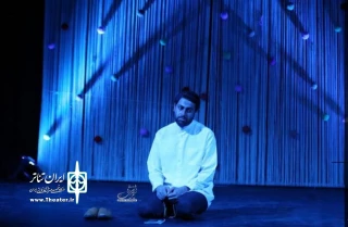 نمایش «ترنج» در تالار هنر یزد روی صحنه رفت