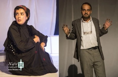 گفت و گو با مجتبی لاله زاری و ستاره توانگر بازیگران نمایش «خاک شیرین»
