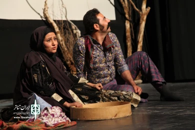 گزارش تصویری از اجرای نمایش «رسم عاشقی آب ها» در جشنواره فجر استانی - یزد