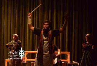 نمایش طنز «روز شلوغ مطبخ» در میبد روی صحنه رفت