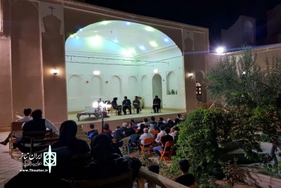 نمایش نامه «سیزده به گور» در شهرستان اردکان خوانش شد