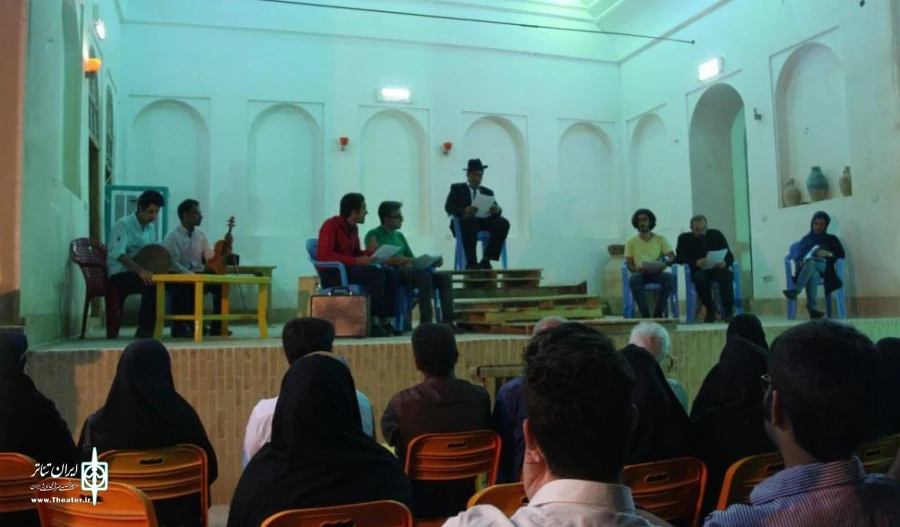 نمایش نامه ی«چهار صندوق» در اردکانِ یزد، خوانده شد 2