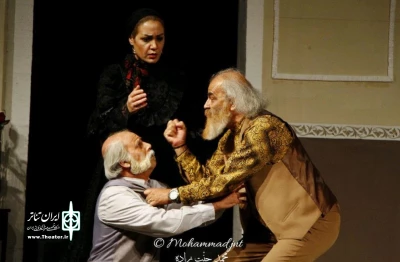 محمدسیفی، منتقد یزدی:

ابوالحسنی، در اجرای نمایش «خرس» مخاطب را با اجرایی متفاوت از آثار چخوف روبرو می‌کند