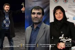 داوران دومین جشنواره ملی تئاتر خیابانی 