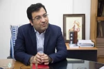 در گذشته، آیین های گوناگون جلوه ی خلاقانه ای از هنر نمایش داشتند 2