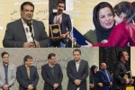گزارشی کوتاه از آیین پایانی دومین جشنواره ملی تئاتر خیابانی 