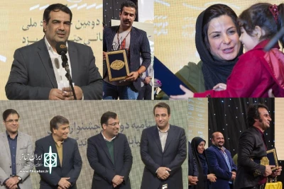 آیین پایانی دومین جشنواره ملی تئاتر خیابانی «چتر زندگی» در یزدبرگزار شد