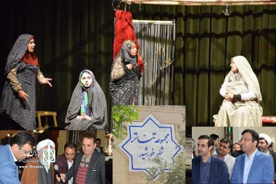 با حضور مدیرکل فرهنگ و ارشاد اسلامی یزد

مجموعه تئاتر شهر خورشید میبد گشایش یافت