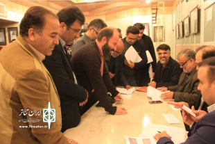 اعضای هیات مدیره جدید انجمن هنرهای نمایشی  استان یزد انتخاب شدند 4