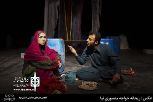 نخستین شب جشنواره تئاتر فجر استانی یزد، با 4 اجرا به پایان رسید 2