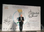در پی این هستیم تا سالن های نمایش، به هنرمندان نمایش واگذار شود 2