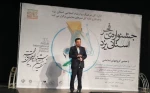 در پی این هستیم تا سالن های نمایش، به هنرمندان نمایش واگذار شود 4