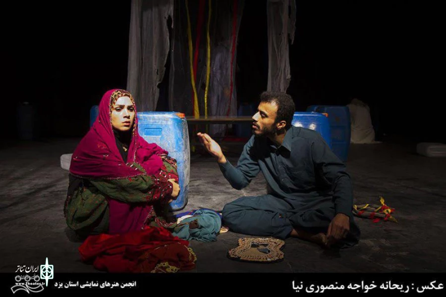 گزارش تصویری از چهارمین جشنواره تئاتر فجر استانی یزد - 1