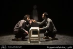 گزارش تصویری از چهارمین جشنواره تئاتر فجر استانی یزد - 1