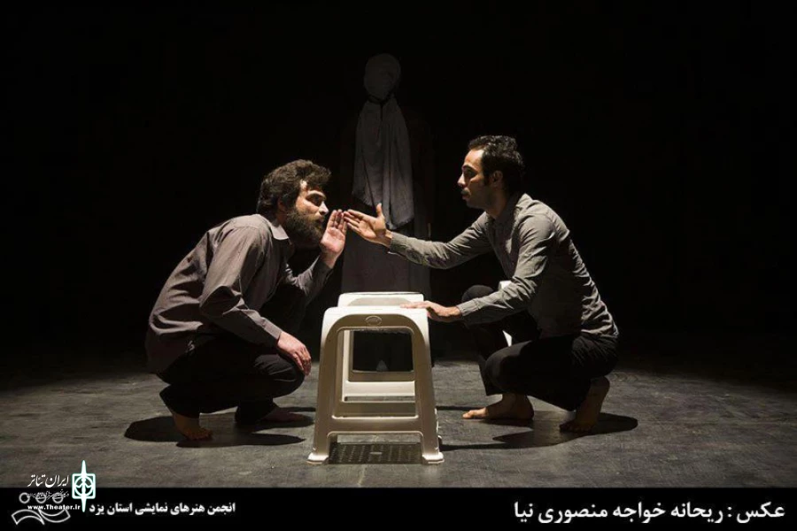 گزارش تصویری از چهارمین جشنواره تئاتر فجر استانی یزد - 1